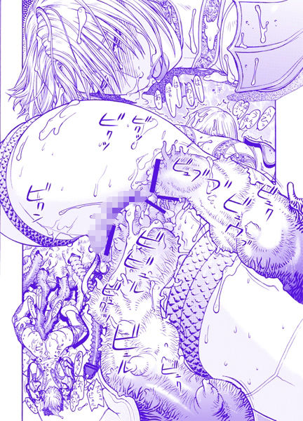 サンプル画像3:カタログ(ふろむ じゃぱん) [d_231488]