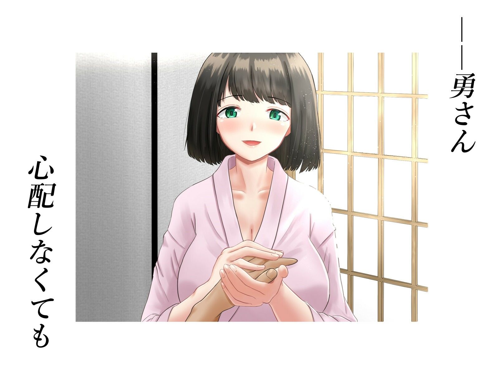 サンプル画像5:NTR総集編2（ソーラーぱぷりか）(ソーラーぱぷりか) [d_231538]