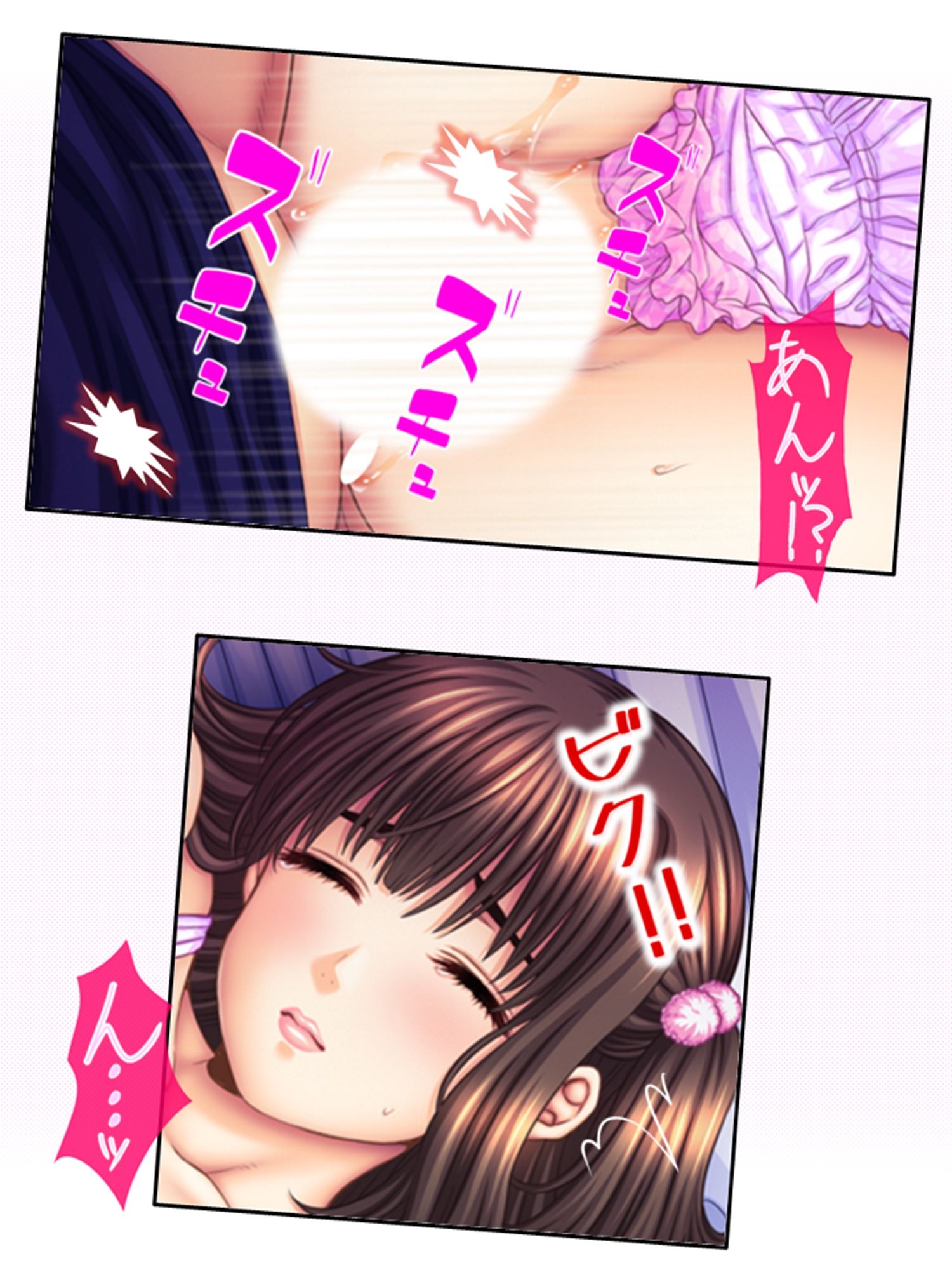 サンプル画像6:肉食母娘に精液搾取される家庭教師生活 3巻(悶々堂) [d_231654]