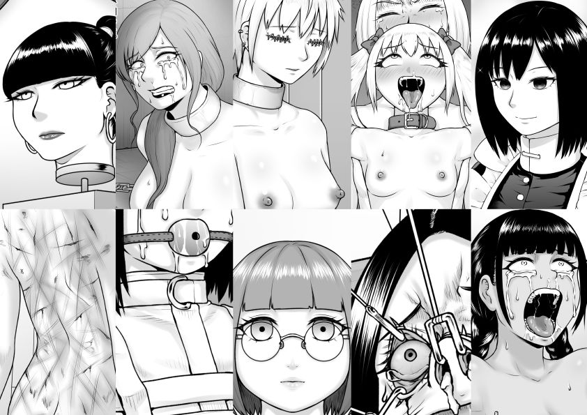 サンプル画像1:狂える愛に溺れて(楽園屋) [d_231738]