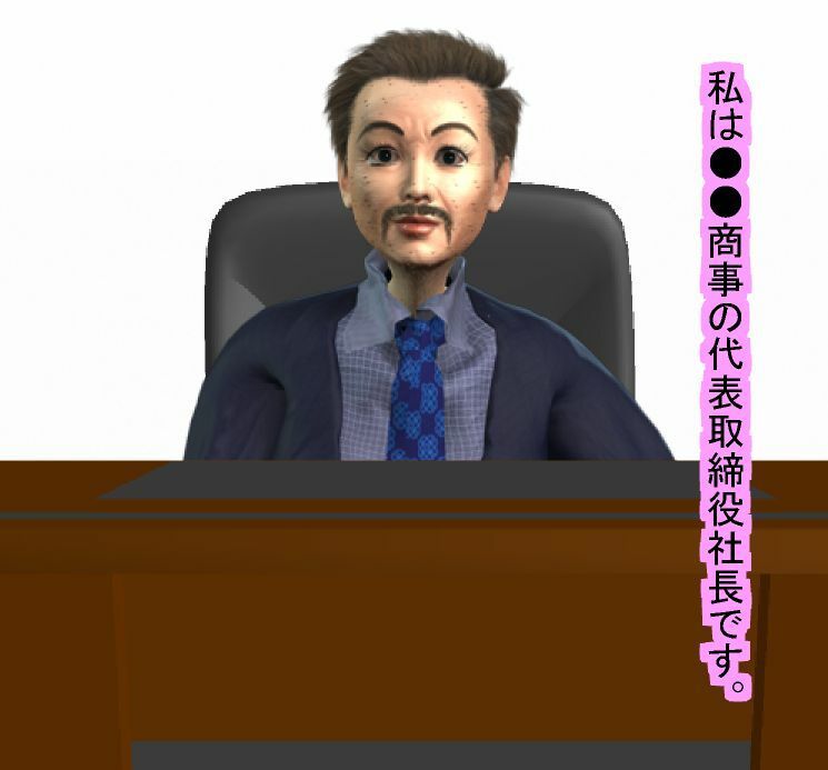 サンプル画像1:女体化オッサンの日常生活(パラダイスシティ) [d_231887]