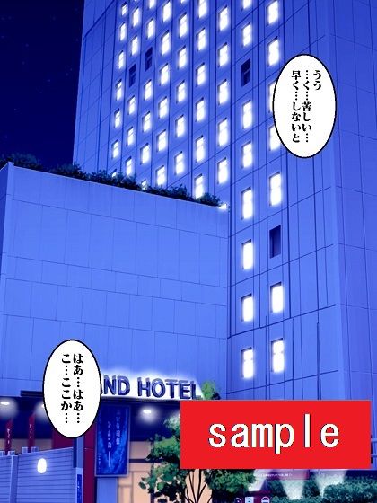 サンプル画像3:出撃ド〇ンジョ様 part2(舞狩の屋台) [d_231920]