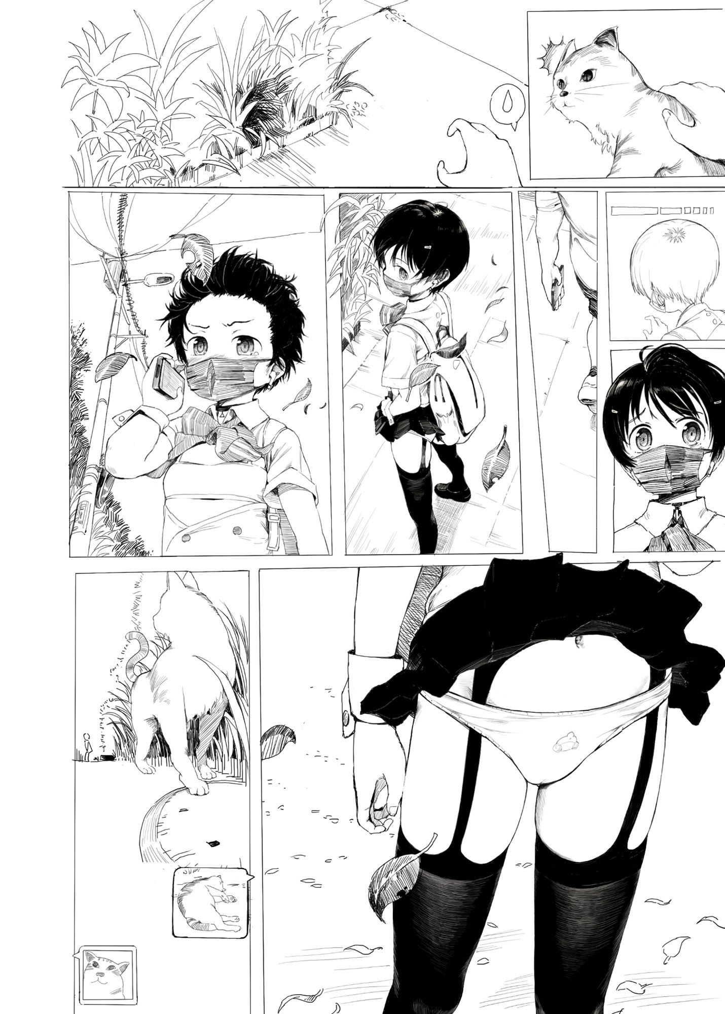 サンプル画像1:鈴も即売会に行きたい(正経同人) [d_231939]