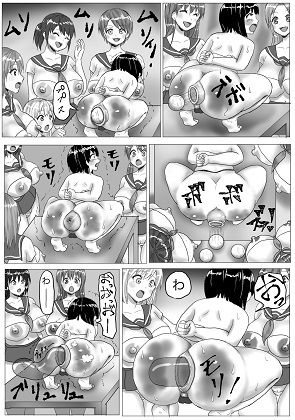 サンプル画像3:放課後風紀指導(明るいSM) [d_232221]