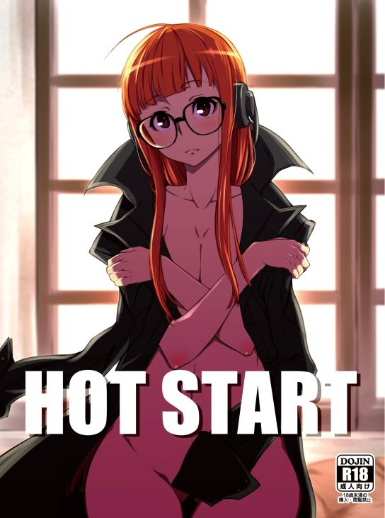 サンプル画像1:HOT START！(白い闇) [d_232402]