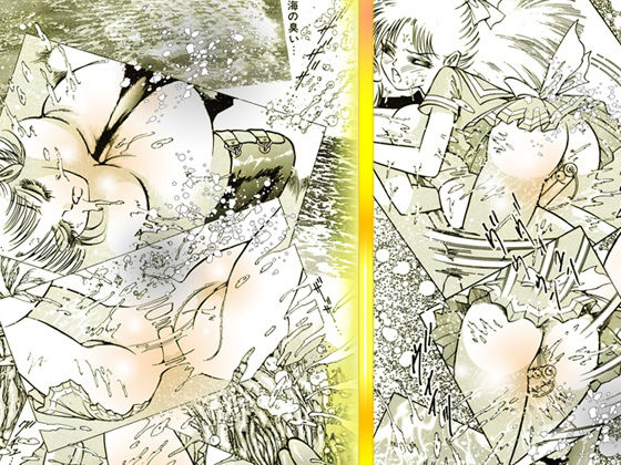 サンプル画像5:闇の学園祭(DCプロジェクト) [d_232506]