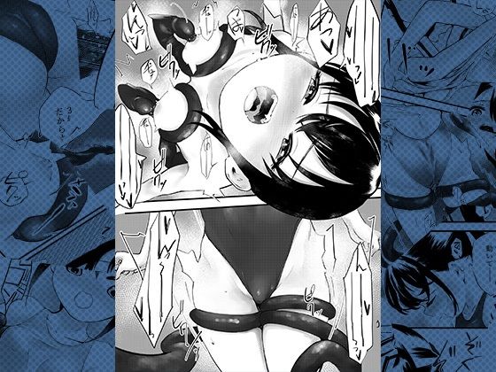 サンプル画像4:ドハマり触手オナニー女子(あめこのーと) [d_232716]