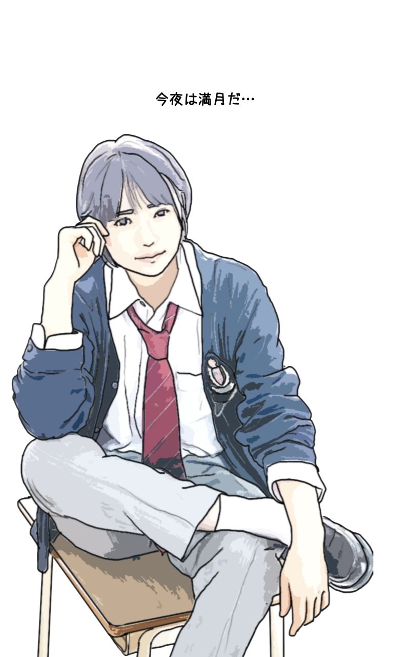 サンプル画像1:娘男（MUSUME OTOMO）(あいうえ男) [d_233095]