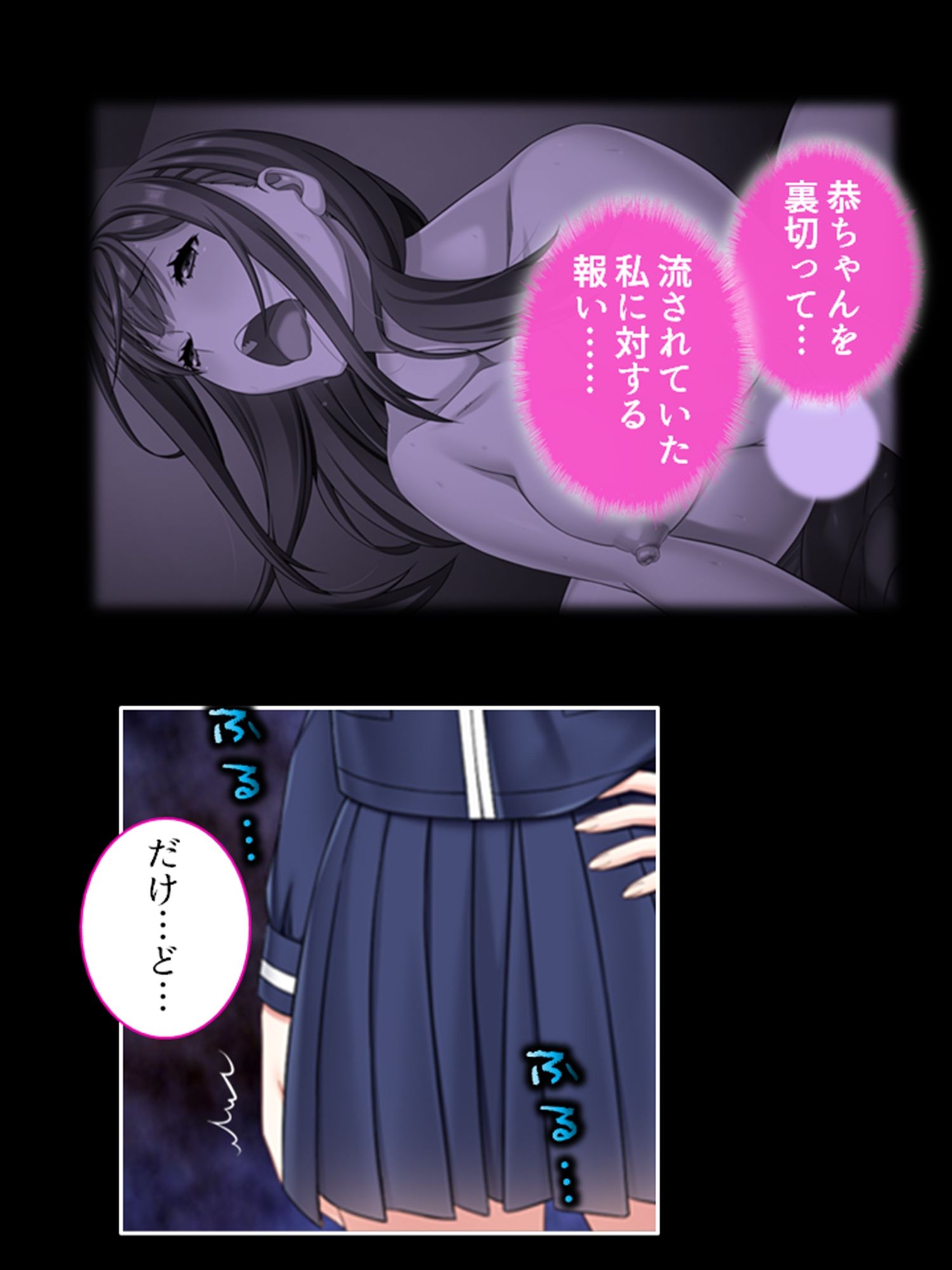 サンプル画像1:留学生のデカチ●に身も心も奪われる彼女 3巻(悶々堂) [d_233219]