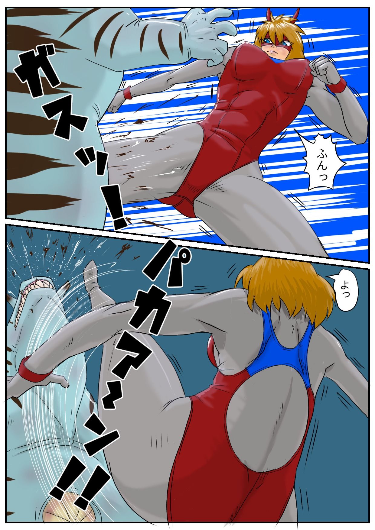 サンプル画像4:デッカイザー＆ダイレディ(Drケローの恐怖の島) [d_233554]