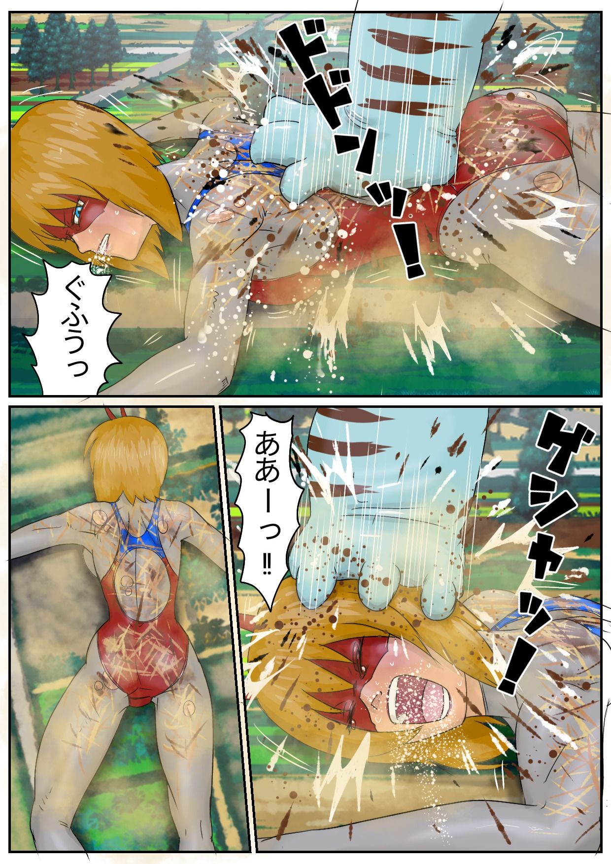デッカイザー＆ダイレディ