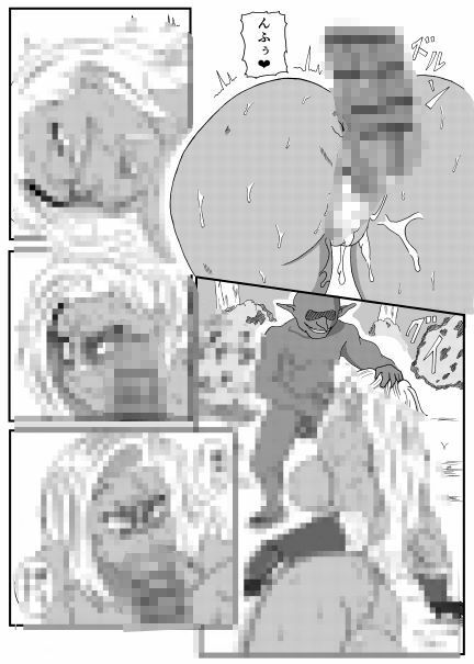 ゴブリンに催●レ〇プされる女戦士