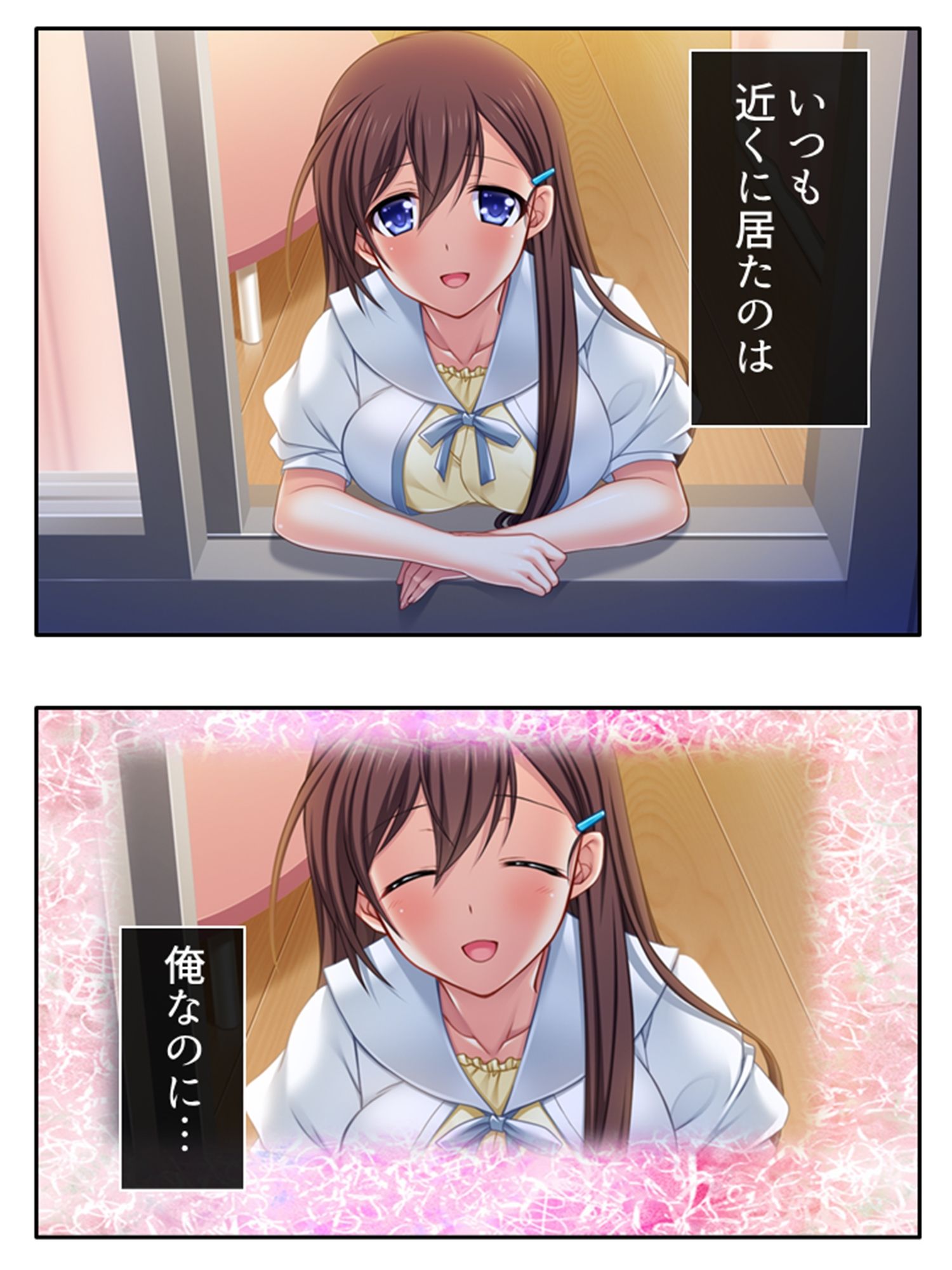 サンプル画像2:アイツの処女は俺のモノ！彼氏にだって奪わせはしない 下巻(悶々堂) [d_233749]