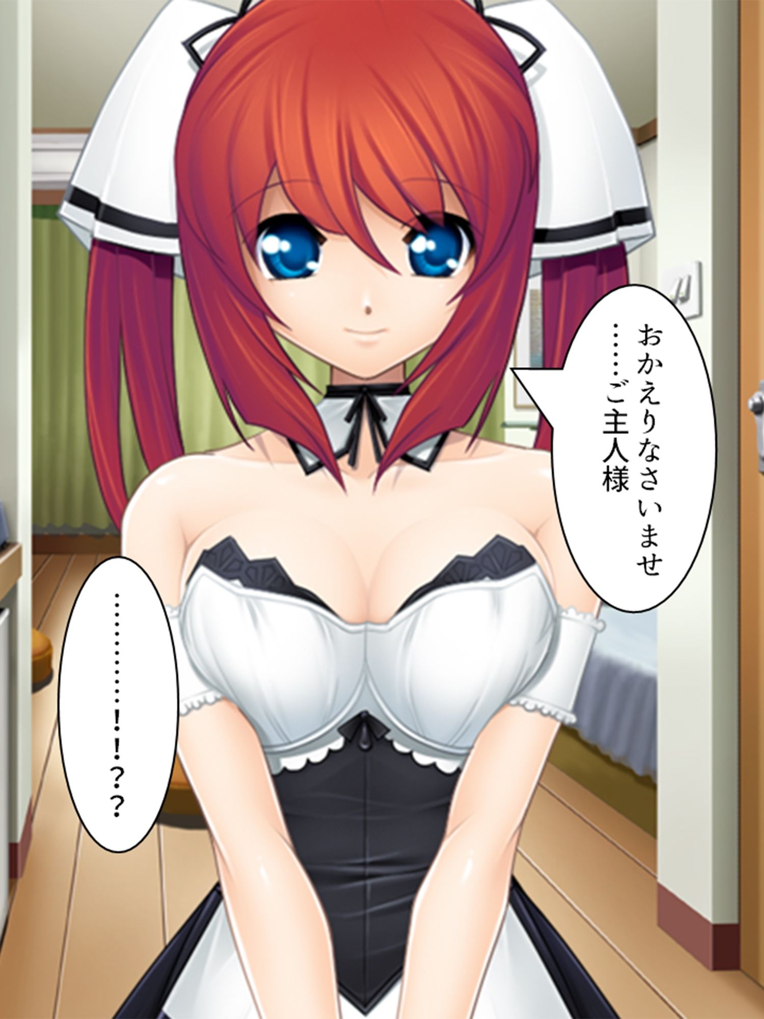 サンプル画像1:押しかけメイドのあまとろご奉仕生活(アロマコミック) [d_233751]