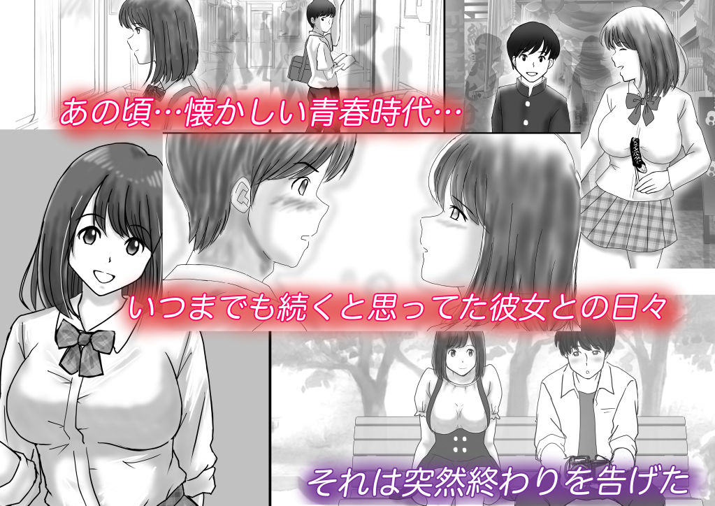 サンプル画像1:かのん(atori) [d_233871]