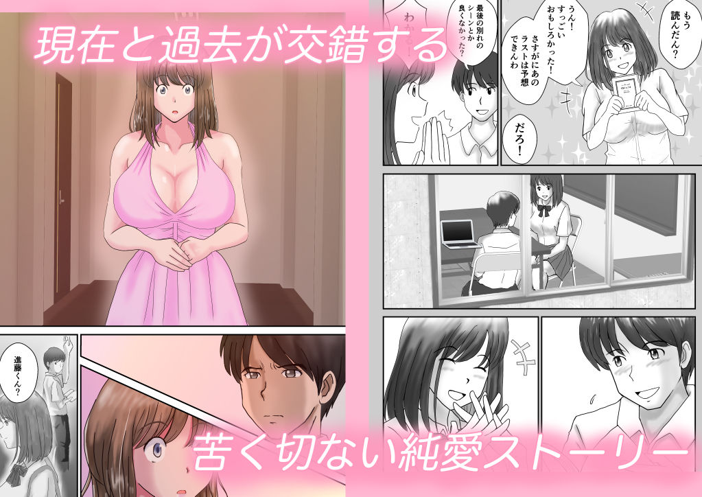 サンプル画像3:かのん(atori) [d_233871]