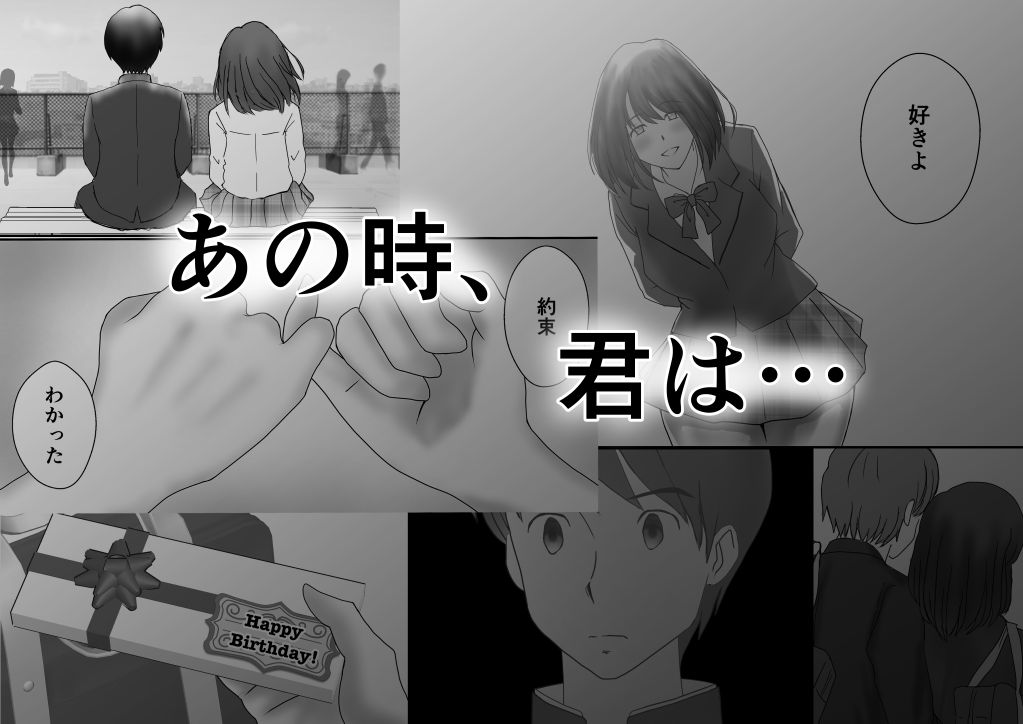 サンプル画像4:かのん(atori) [d_233871]