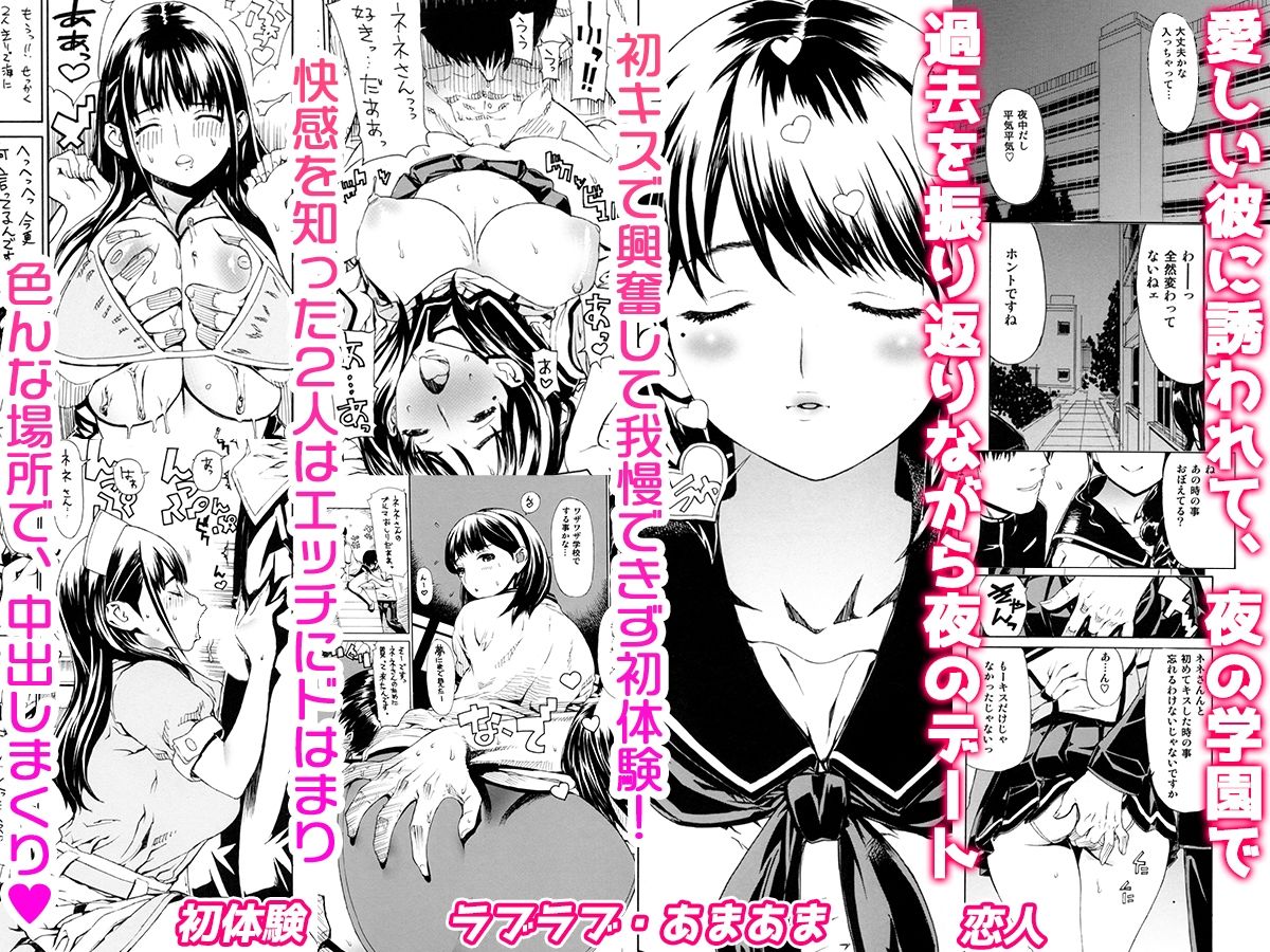 サンプル画像3:レオパル本総集片5(ドレポール) [d_233881]