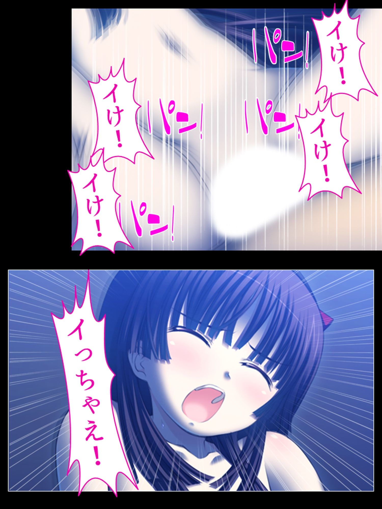 サンプル画像6:メス●●妹の罵詈雑言が僕にはとっても気持ちイイ ＜総集編＞(あまからや) [d_233888]