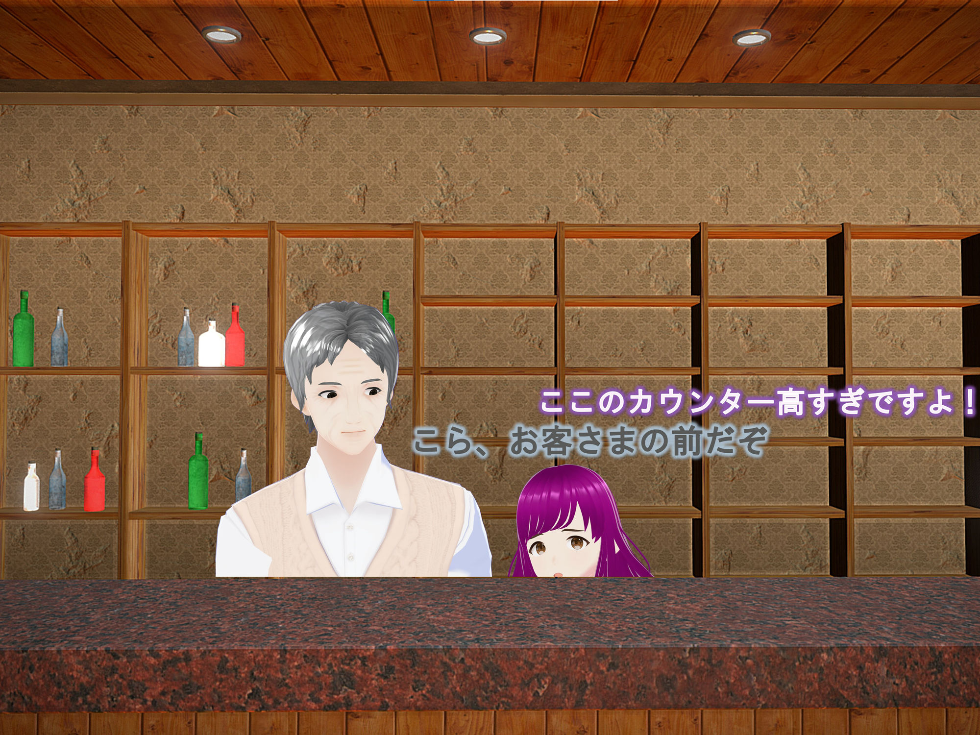 サンプル画像1:女子だけ成長 男子を追い抜く 成長音〜喫茶店編〜(女子成長クラブ) [d_234090]