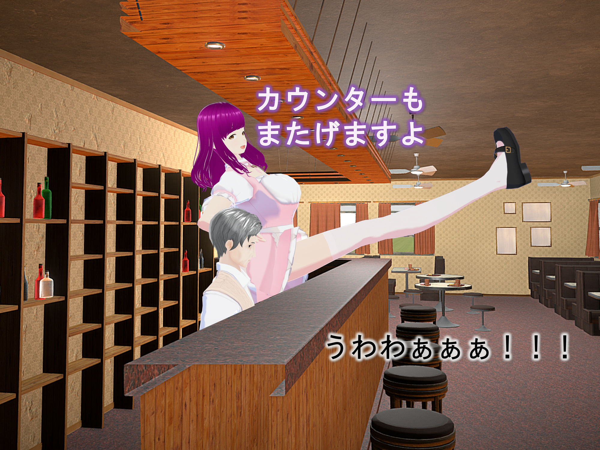 サンプル画像3:女子だけ成長 男子を追い抜く 成長音〜喫茶店編〜(女子成長クラブ) [d_234090]