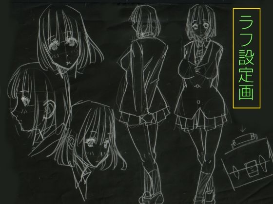 サンプル画像5:とある少女達の性処黙録(ミレニアムセブン) [d_234151]