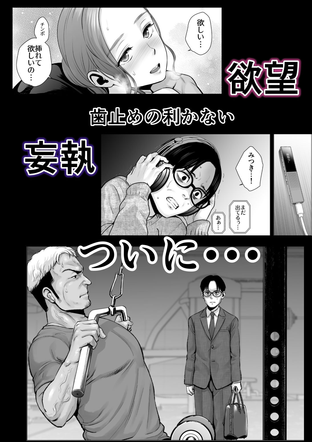 サンプル画像2:無題のドキュメント2(山雲) [d_234180]