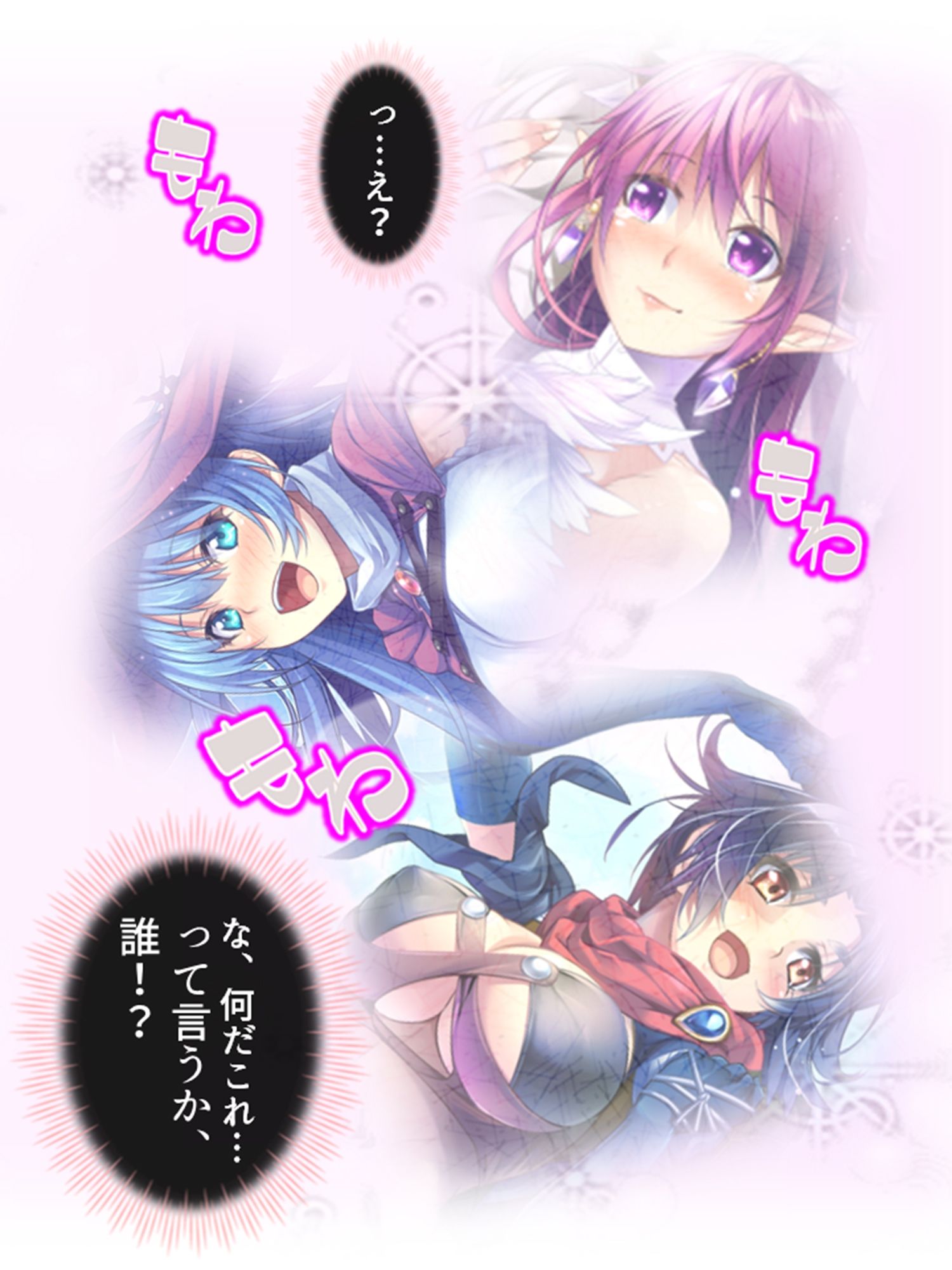 サンプル画像1:異世界の集落に絶倫な僕が転生した結果 1巻(悶々堂) [d_234306]