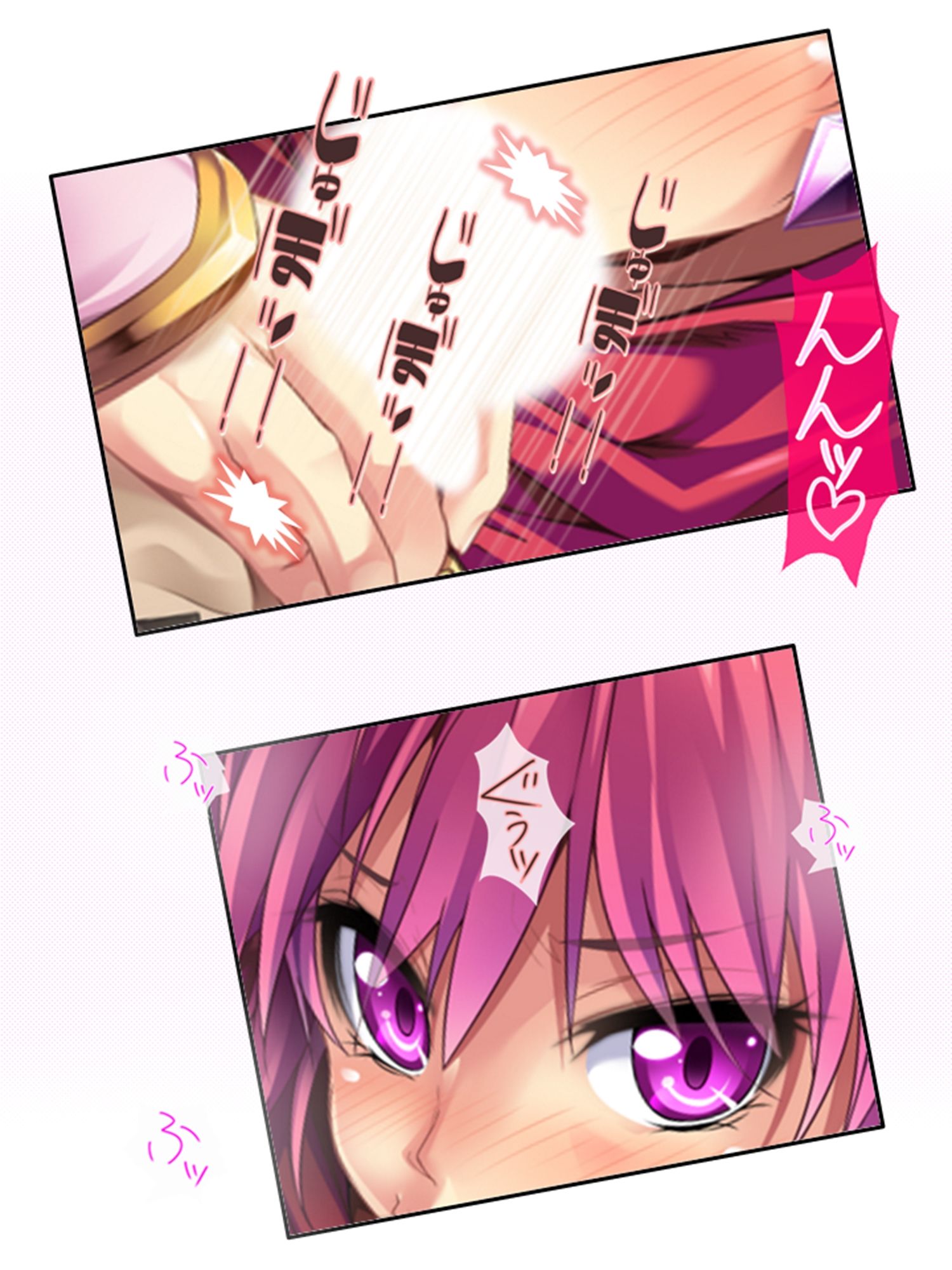 サンプル画像5:異世界の集落に絶倫な僕が転生した結果 1巻(悶々堂) [d_234306]