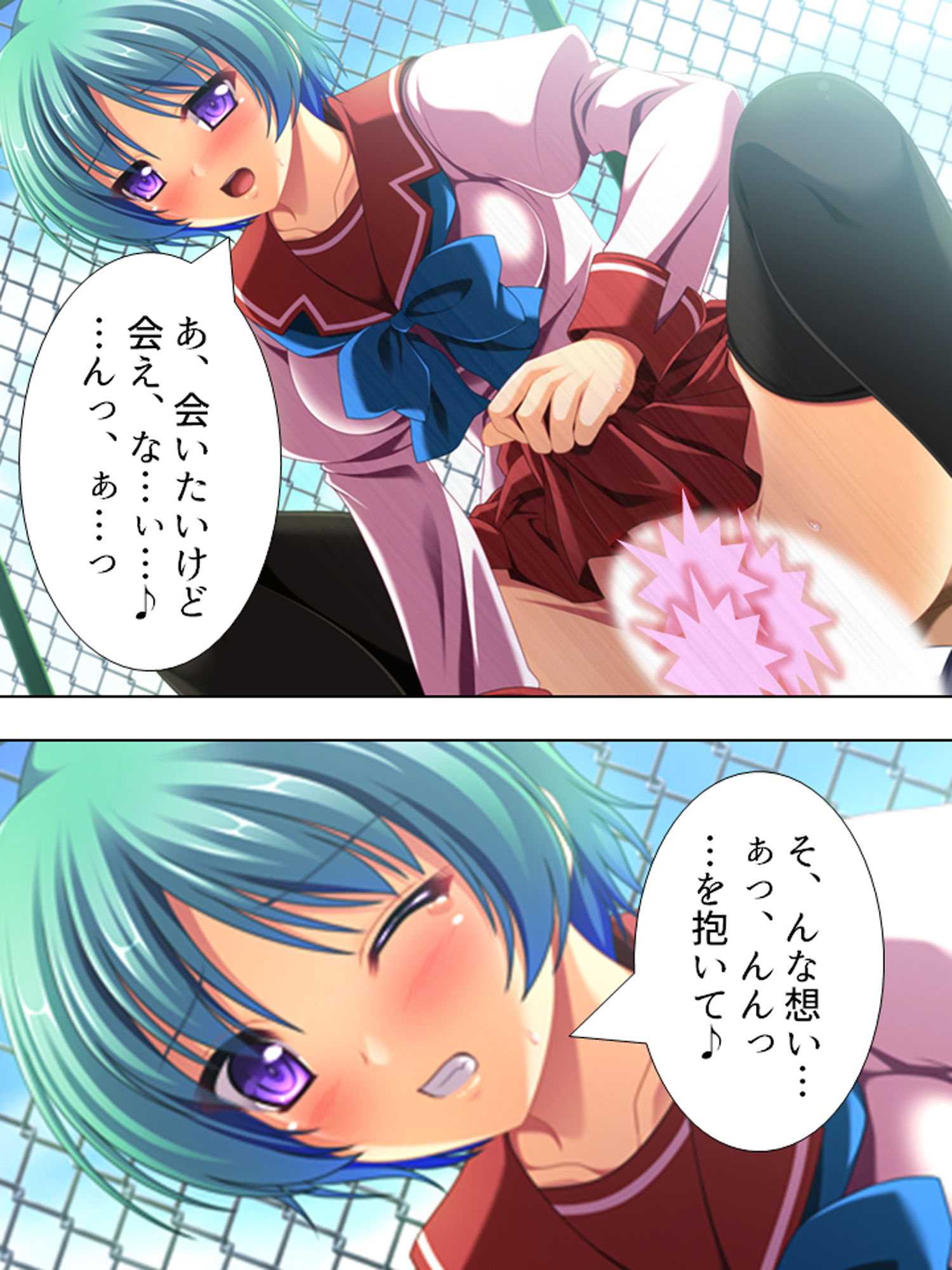 サンプル画像2:生徒会主催！白濁の裏学園祭 ＜総集編＞(アロマコミック) [d_234323]