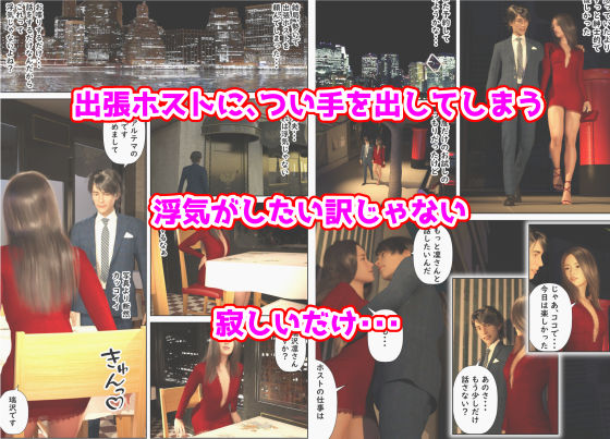 サンプル画像3:短編 女神が清楚とは限らない4(阿頼耶識) [d_234393]