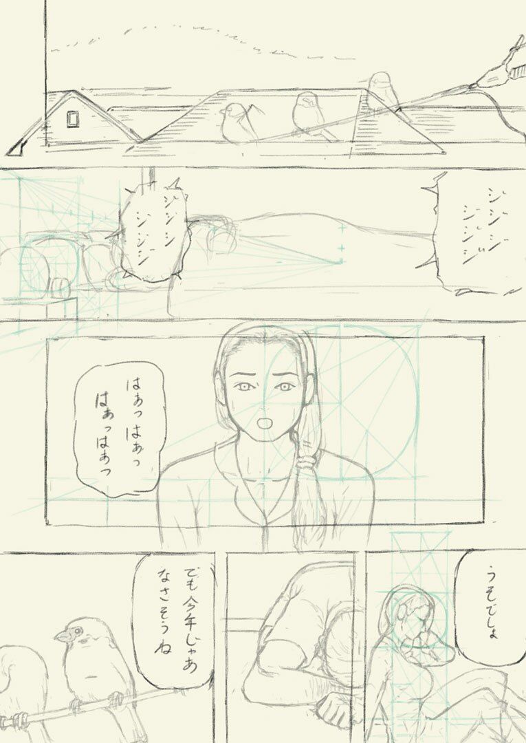 サンプル画像2:ユリ子の受難（仮）(十六夜のキキ) [d_234643]