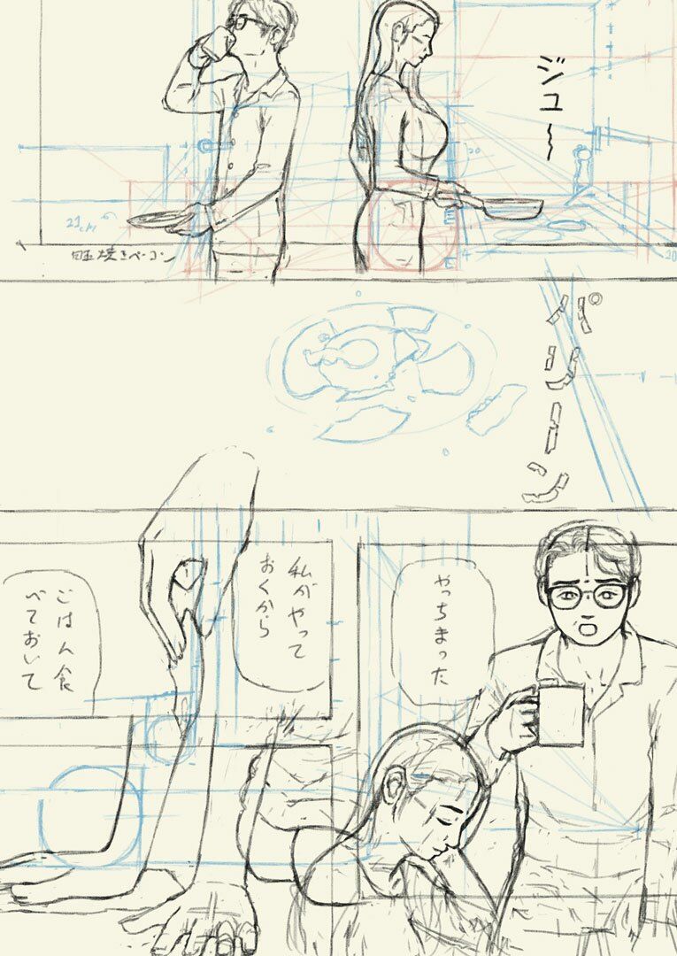 サンプル画像3:ユリ子の受難（仮）(十六夜のキキ) [d_234643]