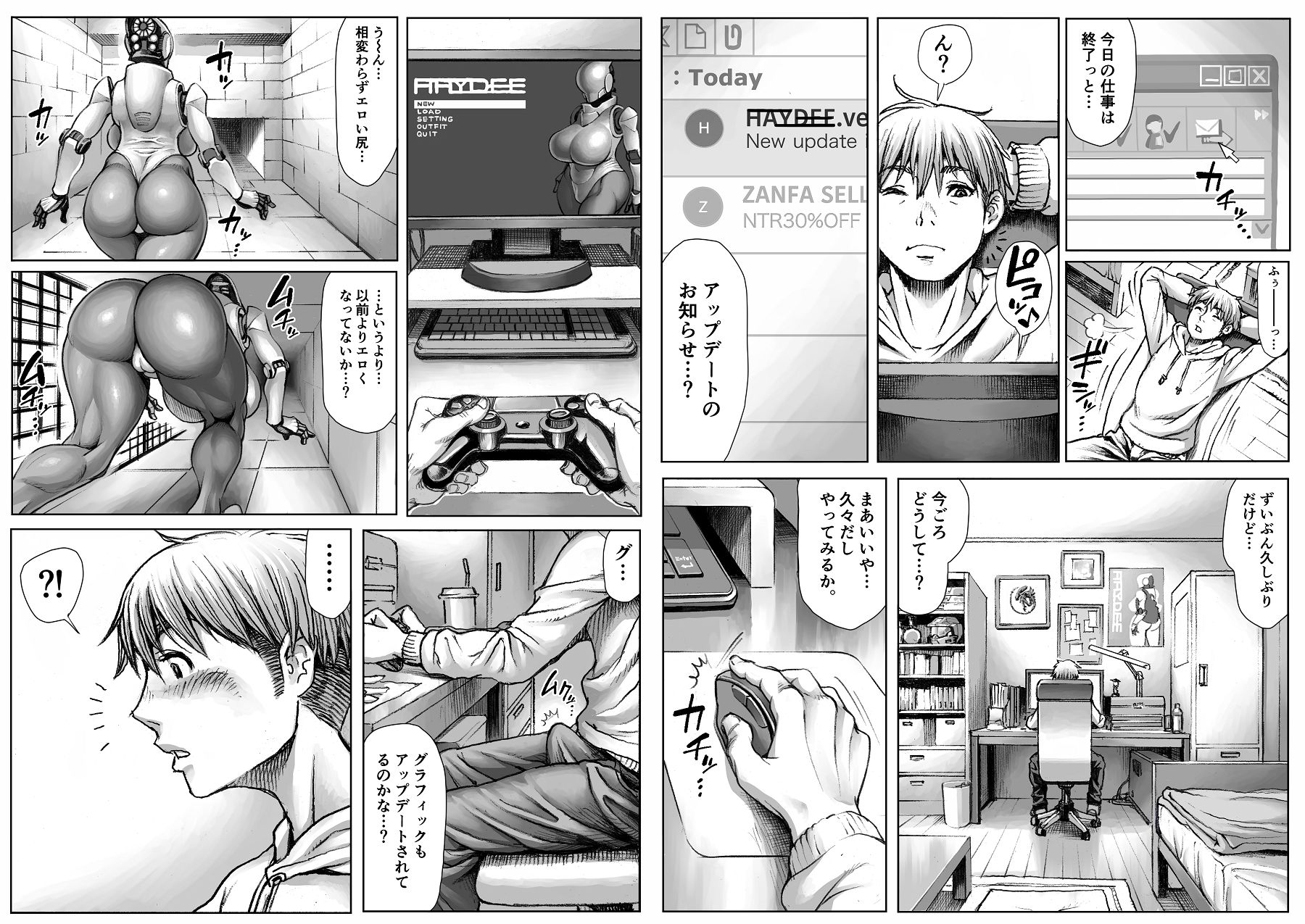 サンプル画像2:WARDIAN CASE(ダブルデック製作所) [d_234660]