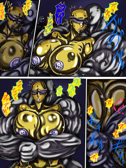 サンプル画像2:Innocent(ん・ドゥール・エロモン堂) [d_234715]