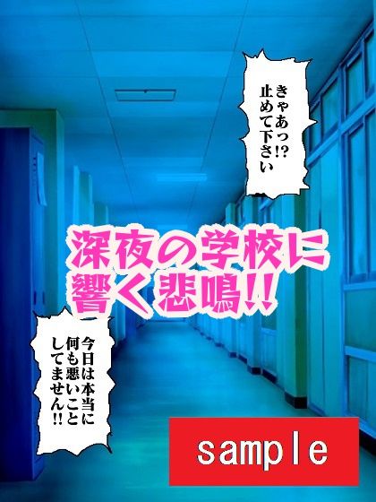 サンプル画像2:けっこうなお姉さまVS全裸マッチョ仮面(舞狩の屋台) [d_234716]