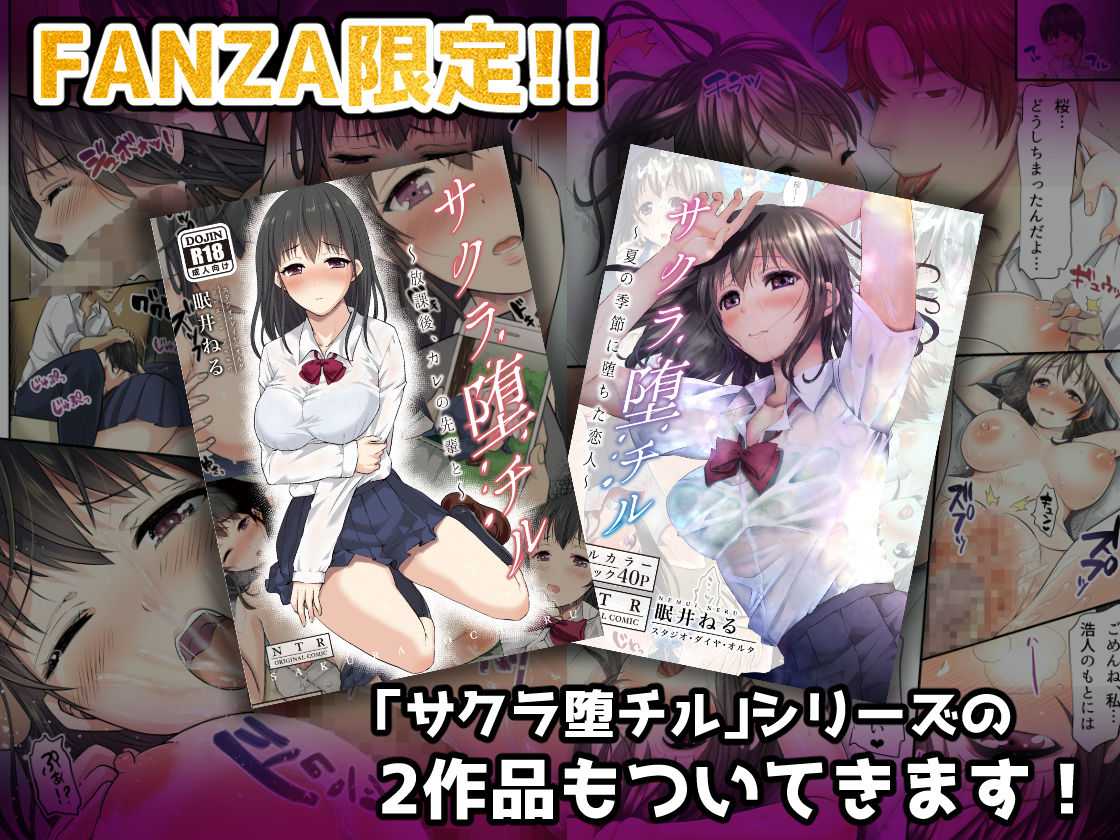 サンプル画像4:【変態マゾ調教作品集】スタジオ・ダイヤ《超》総集編01(スタジオ・ダイヤ) [d_234825]