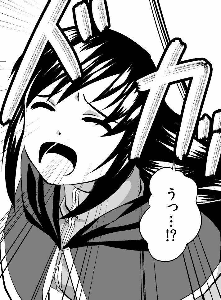 サンプル画像1:魔法少女の髪極刑〜神怒無毛〜(海鳥プロジェクト) [d_234976]