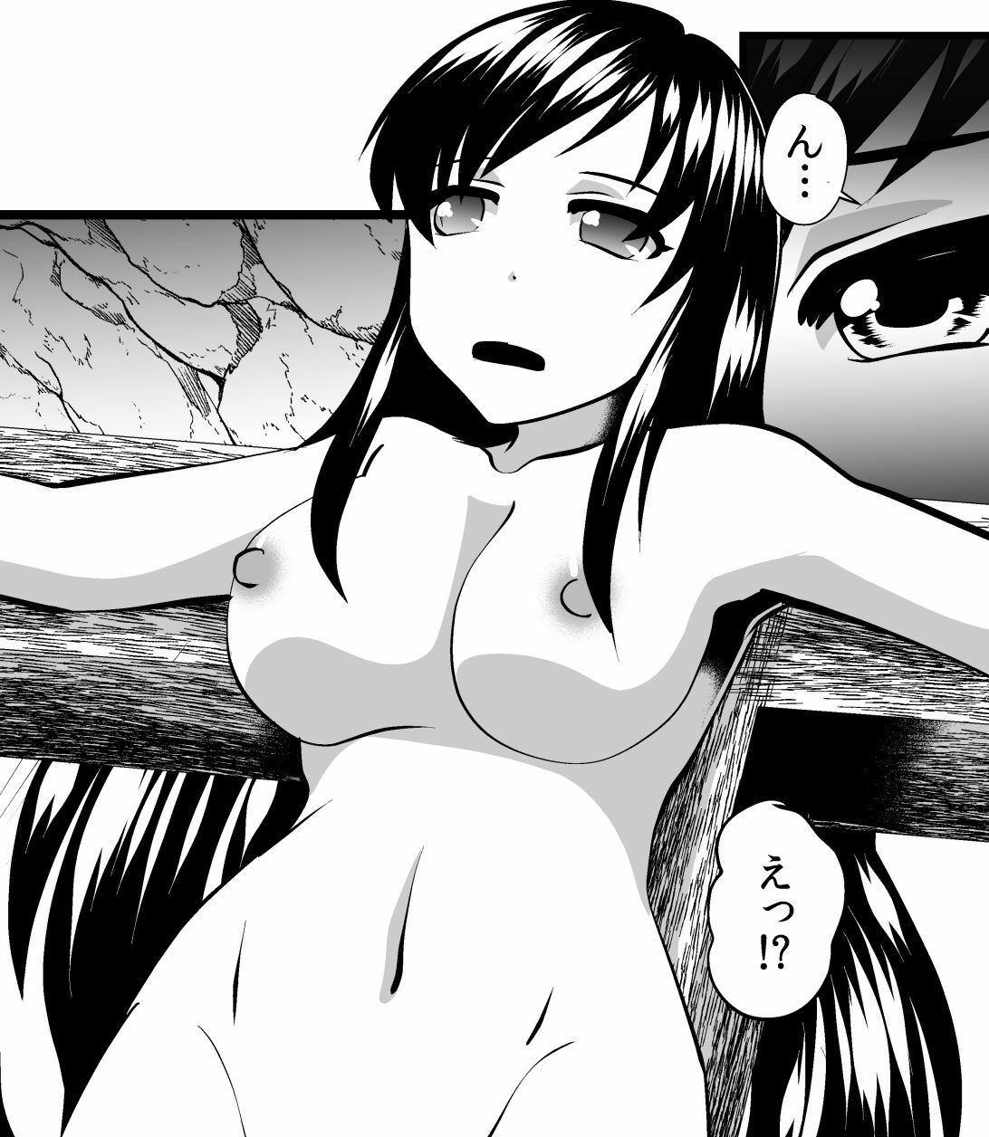 サンプル画像2:魔法少女の髪極刑〜神怒無毛〜(海鳥プロジェクト) [d_234976]