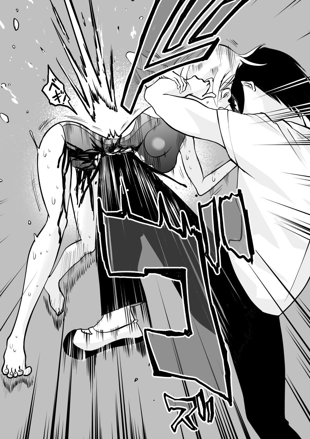 サンプル画像2:スク水戦士リョナ漫画8巻(いちにちアトリエ) [d_235259]