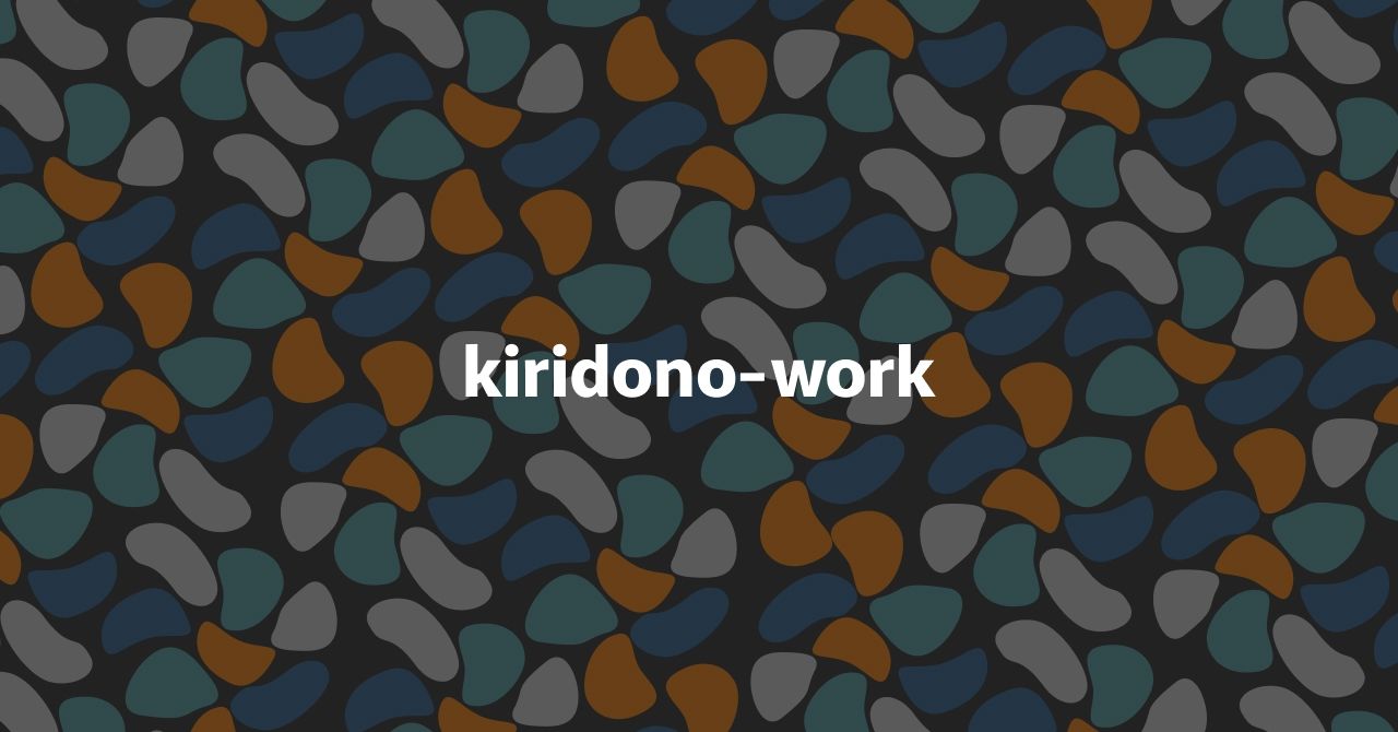 サンプル画像5:Blenderと3dcoatの本 21世紀のワークフロー PDF版(ヨーケーワークス) [d_235673]