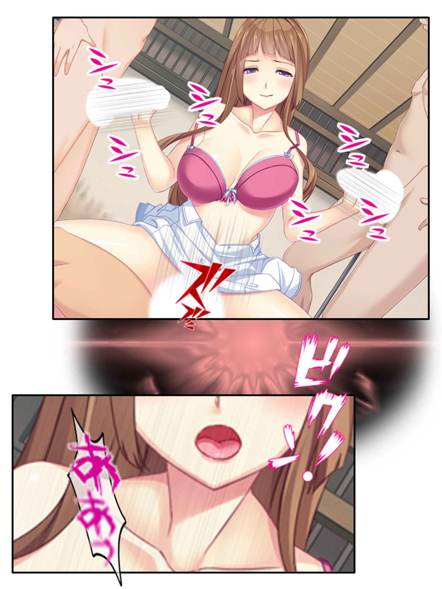 サンプル画像1:お金に負けた人妻と訪問介護で濃密接触！ 3巻(アロマコミック) [d_235733]