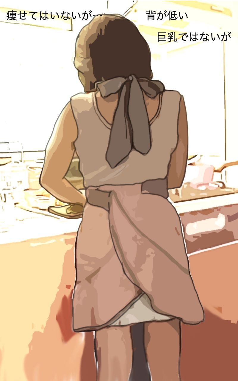 サンプル画像2:母さんでしか勃たん！（49歳の母と僕 そして時々 オトン）第1部(あいうえ男) [d_235762]