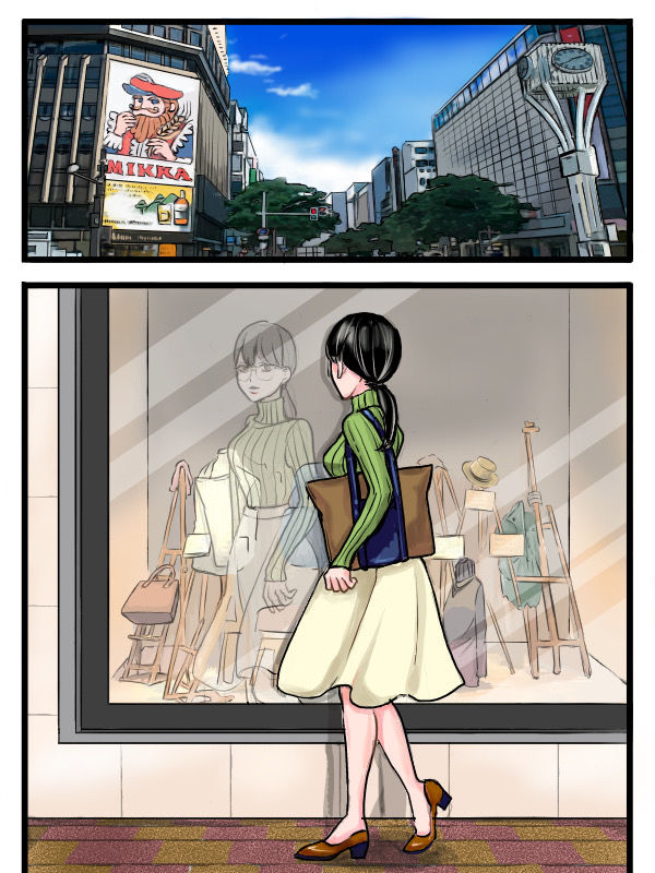 サンプル画像1:檸檬の脳髄〜Lemon head it’s blue〜1(キズサメ) [d_235771]