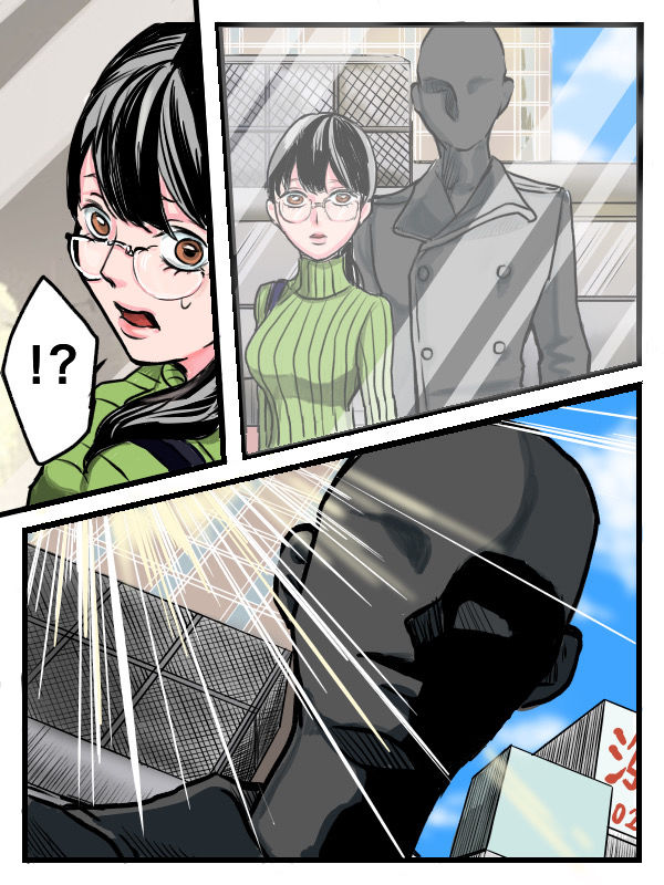 サンプル画像2:檸檬の脳髄〜Lemon head it’s blue〜1(キズサメ) [d_235771]