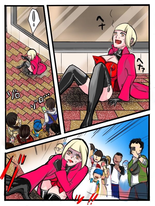 サンプル画像5:檸檬の脳髄〜Lemon head it’s blue〜1(キズサメ) [d_235771]