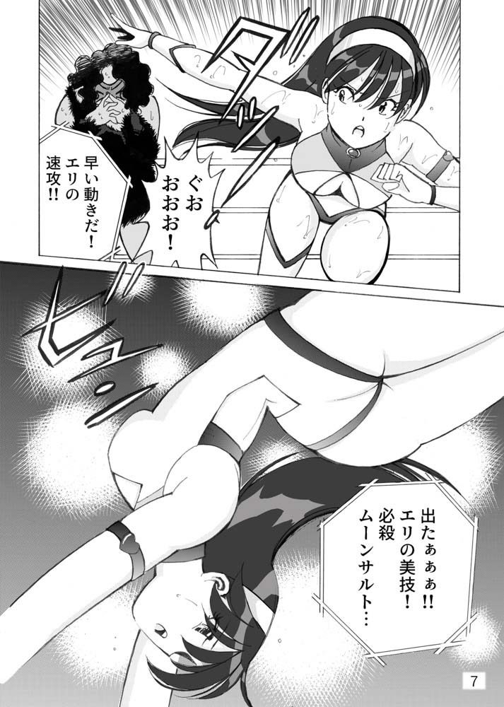 サンプル画像4:美少女プロレス・リリーエンジェルス【EPISODE0】(ノリコン) [d_235915]