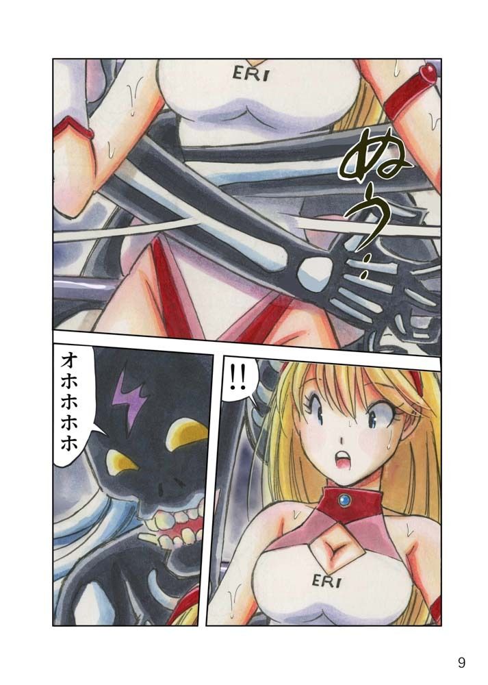 サンプル画像6:美少女プロレス・リリーエンジェルス【EPISODE0】(ノリコン) [d_235915]