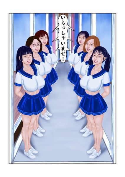 サンプル画像2:海の家部(tsuyoshi) [d_235933]