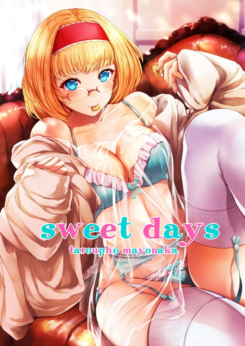 サンプル画像1:sweet days(夜のバンド) [d_236066]